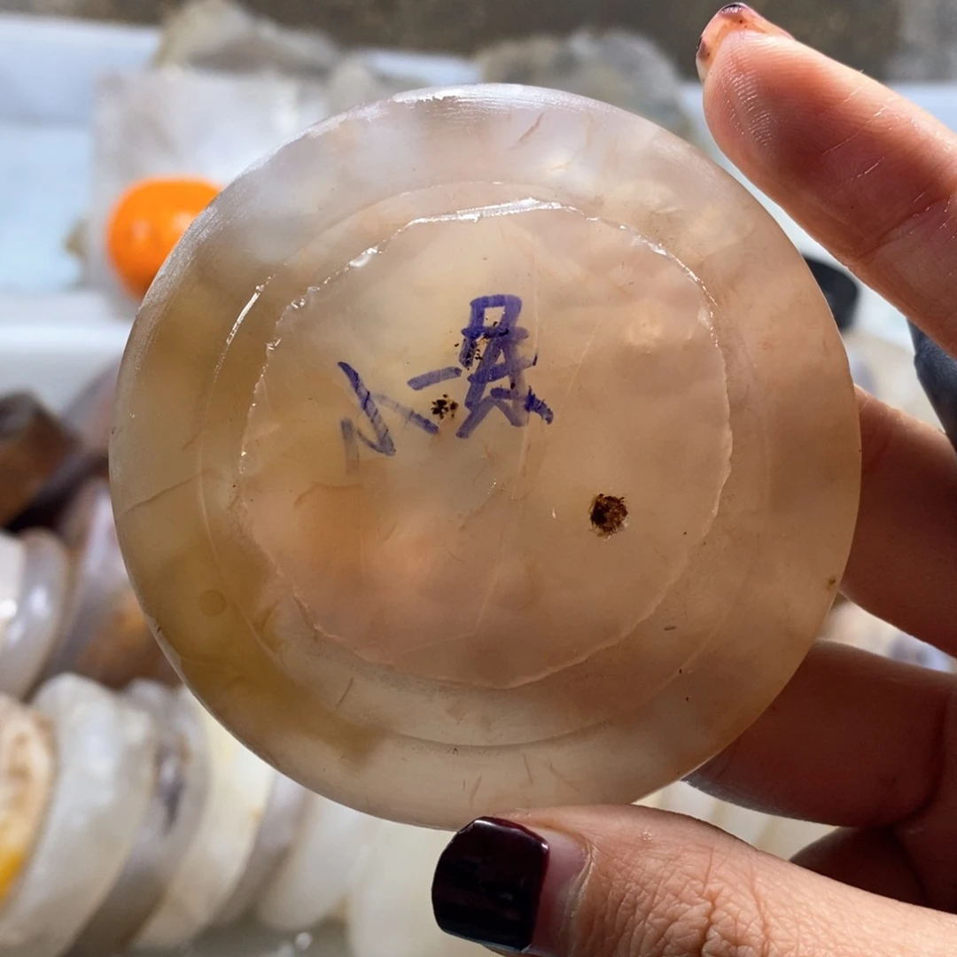 定制玛瑙小*条私人定制不退换53