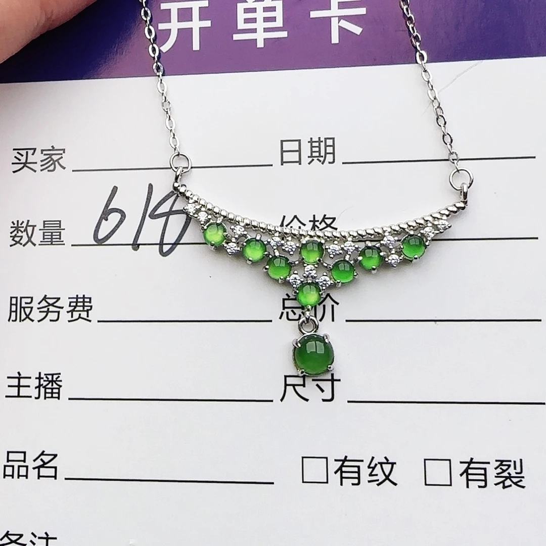 银S925镶嵌戒指翡翠戒指