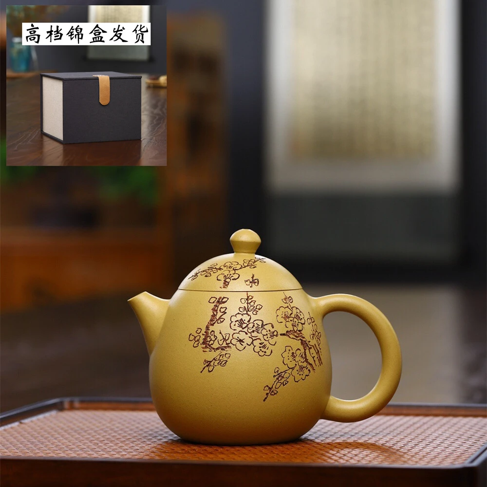 宜兴手工紫砂壶 原矿黄金段泥梅花龙蛋手工制作茶壶茶具礼品功夫