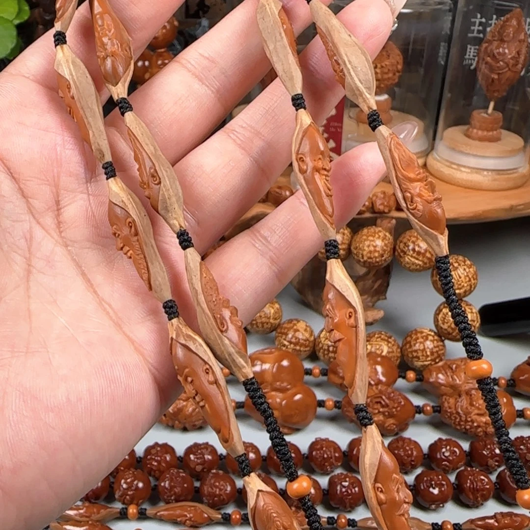 橄榄核手串/手链宽0.9稀有梅林柳叶核包衣十八罗汉长串