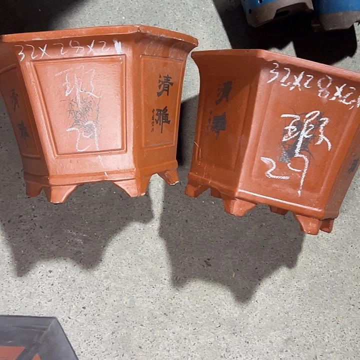 学生周三周四试试再说