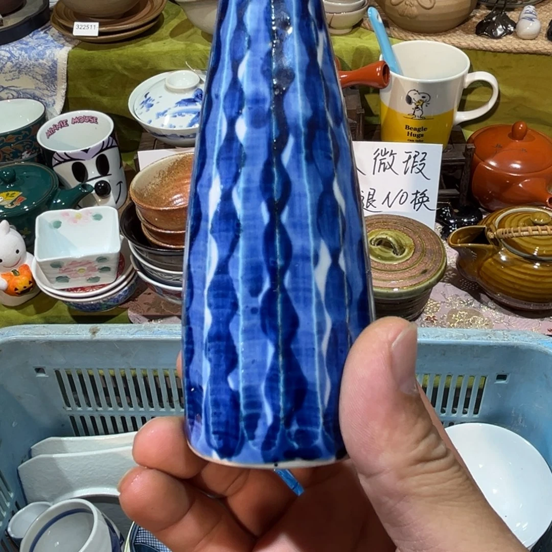 六***回其他散瓷，默认微瑕，完美者慎拍