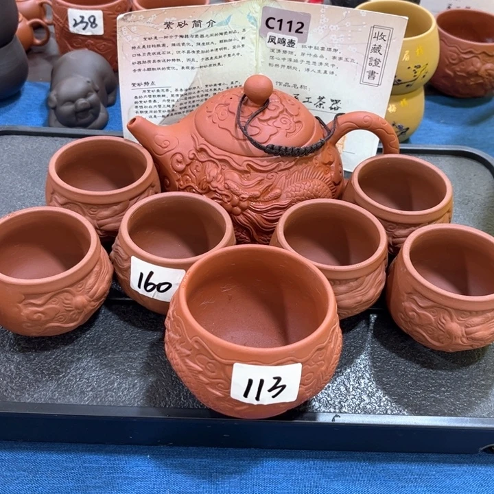 紫砂壶茶具家用茶具(^-^)
