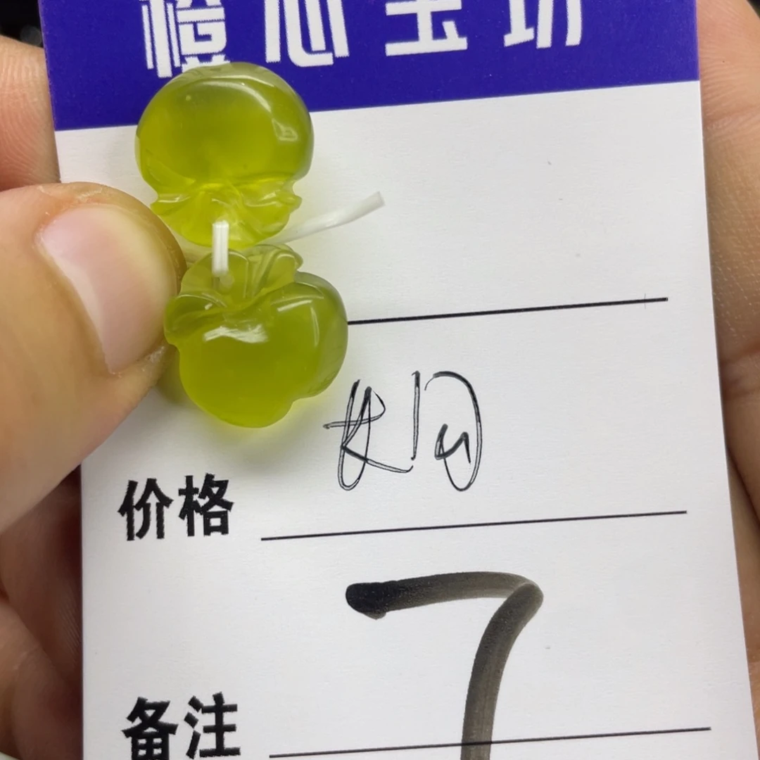 岫玉耳坠银S925镶嵌(****)