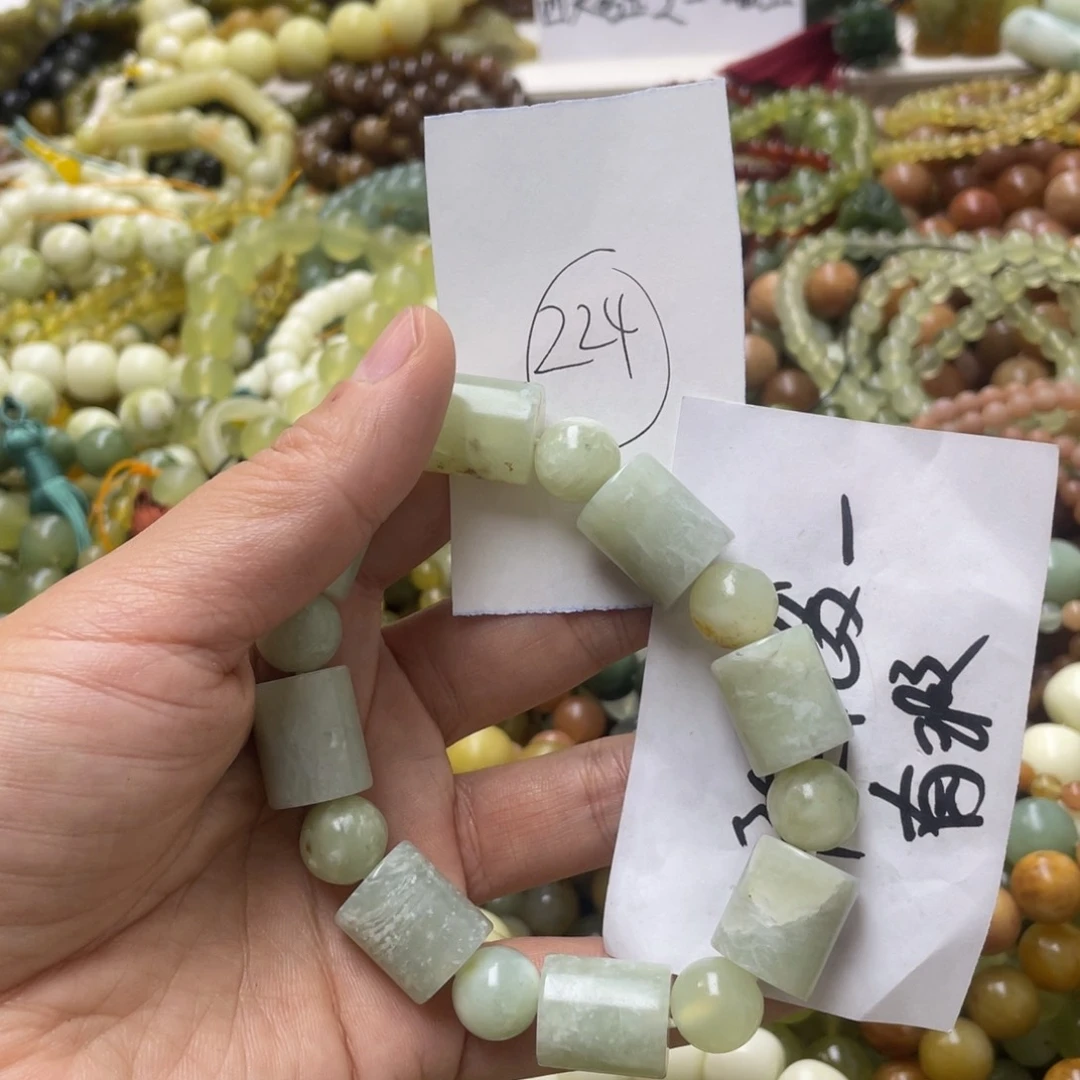 蛇纹石玉手链未镶嵌