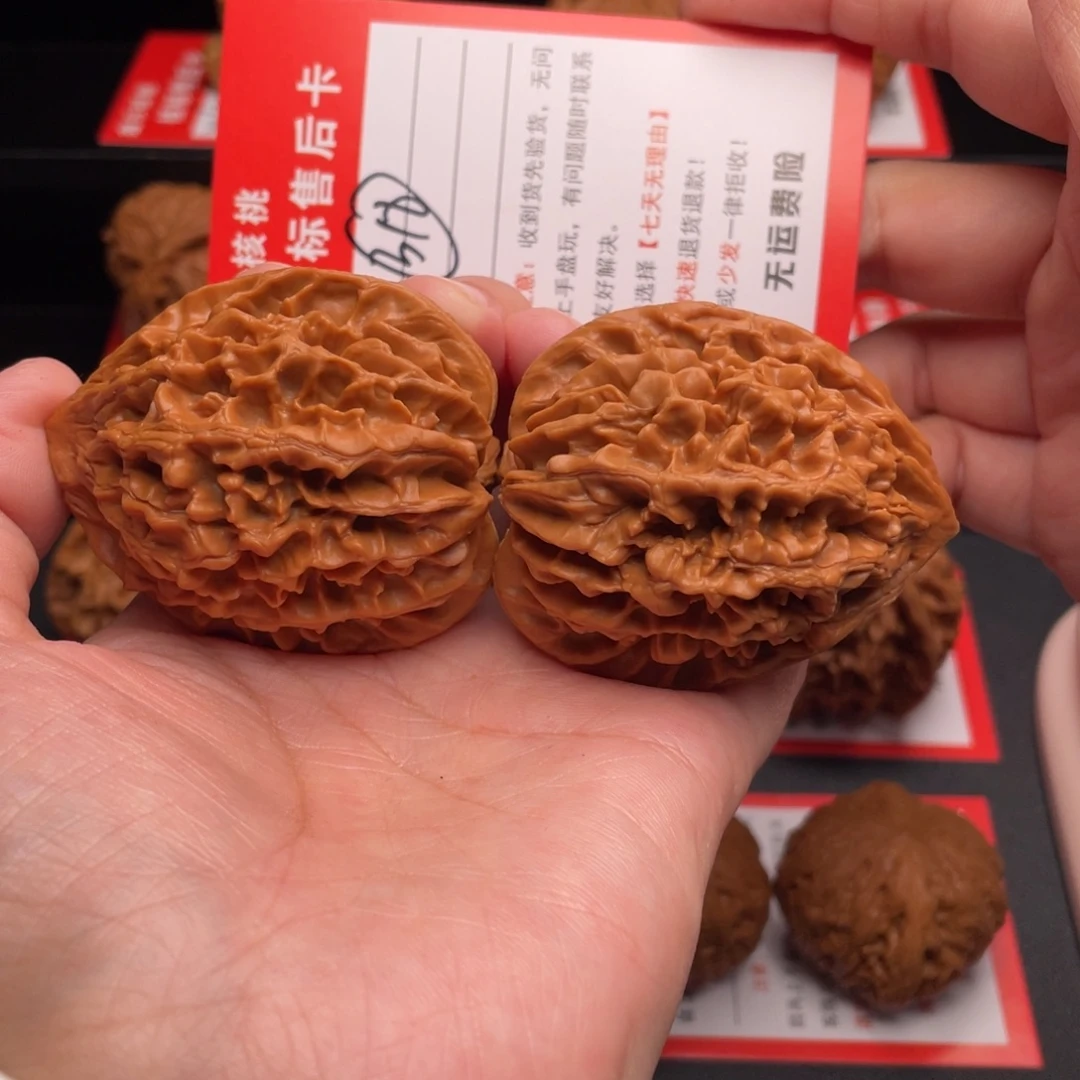 文玩核桃把件招财鼠45克重60