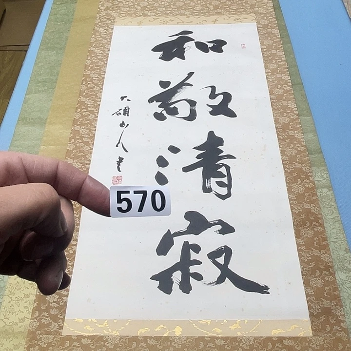 皖***双层拍怕怕怕怕怕怕