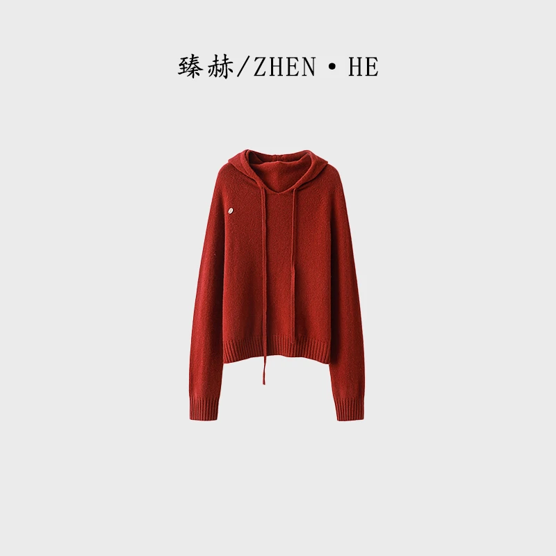 臻赫/ZHEN·HE 秋季新款 女士连帽羊毛衫 2025秋