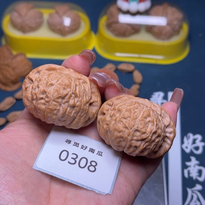 把件文玩核桃南瓜墩44-0308