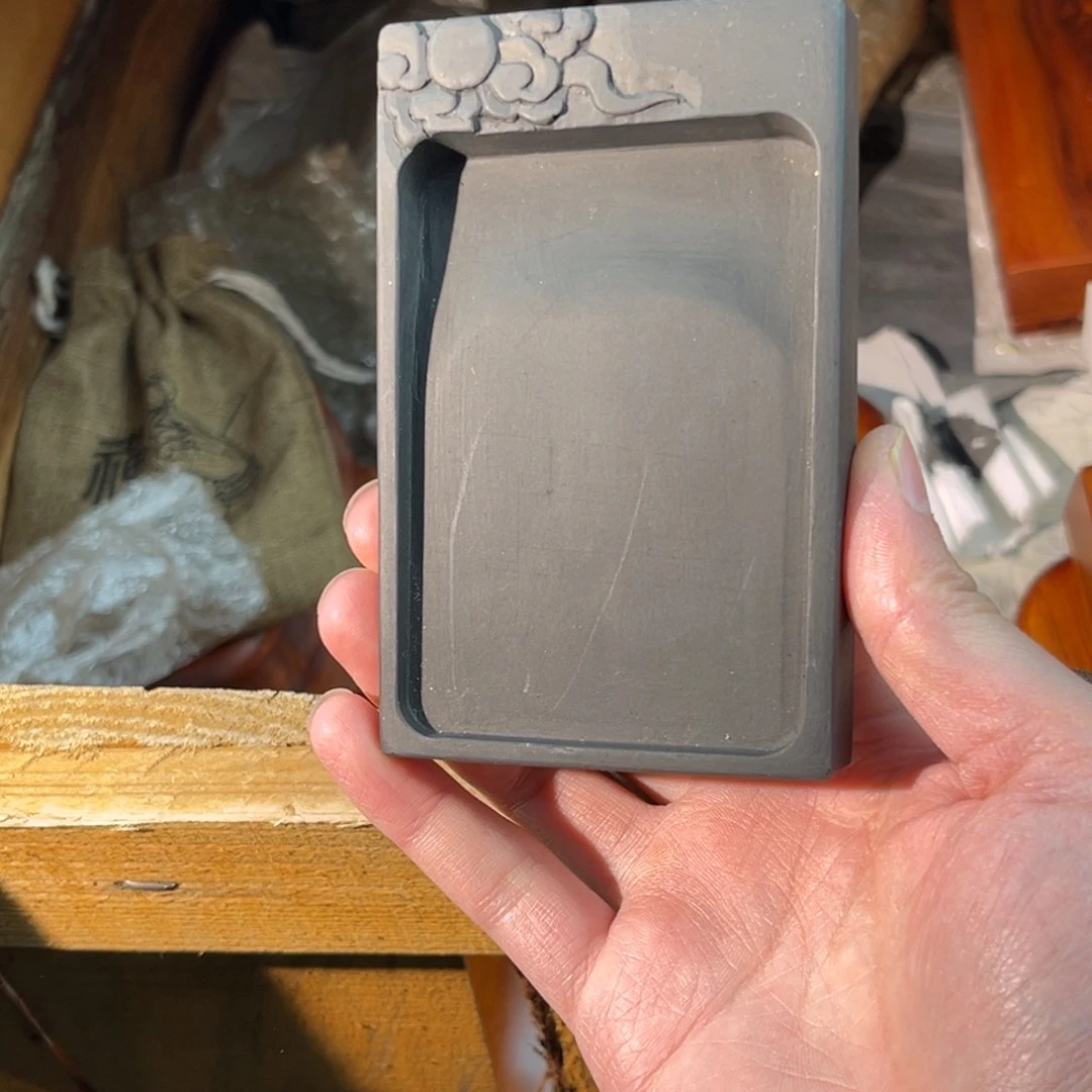 歙砚德华文房甄选