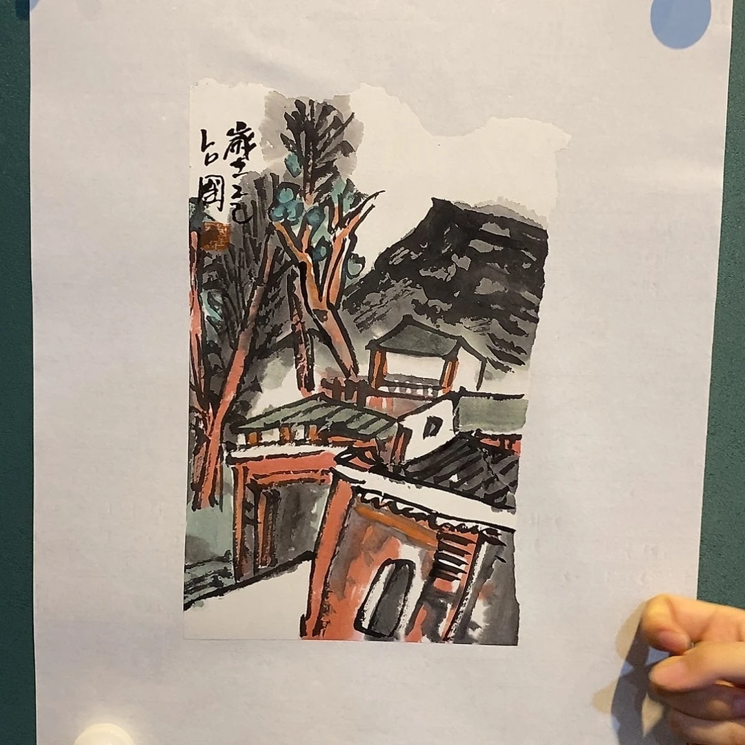 书法鞠占圃老师作品