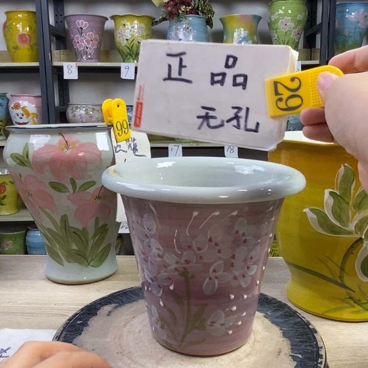 景德镇高温陶瓷花盆