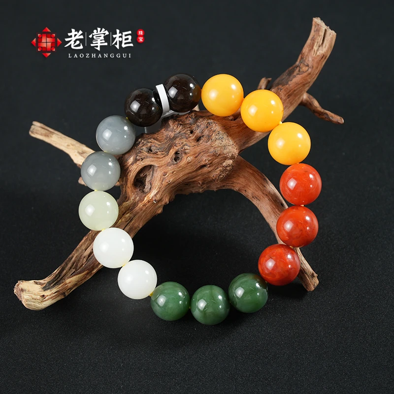 和田玉蜜蜡南红11mm圆珠多宝时尚彩虹手串/老掌柜讲珠宝M011134