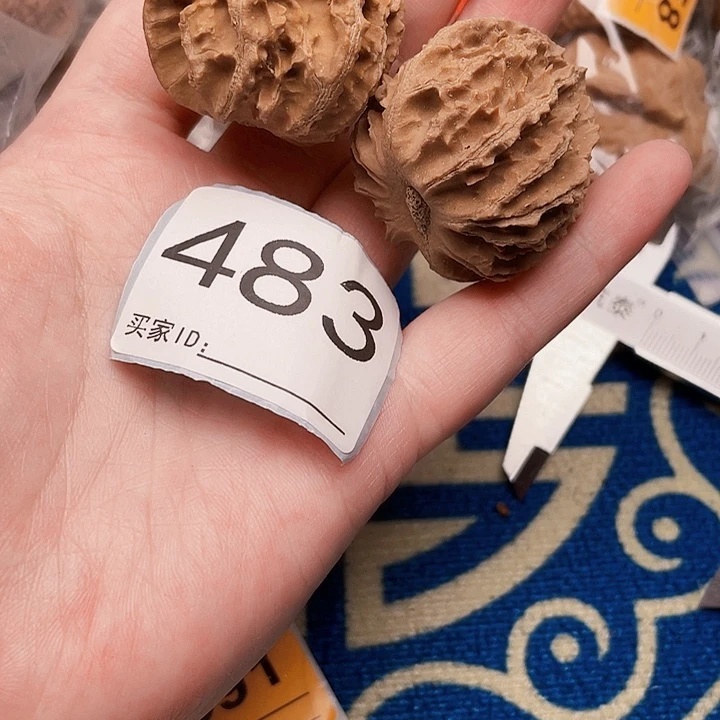 文玩核桃吊坠核桃