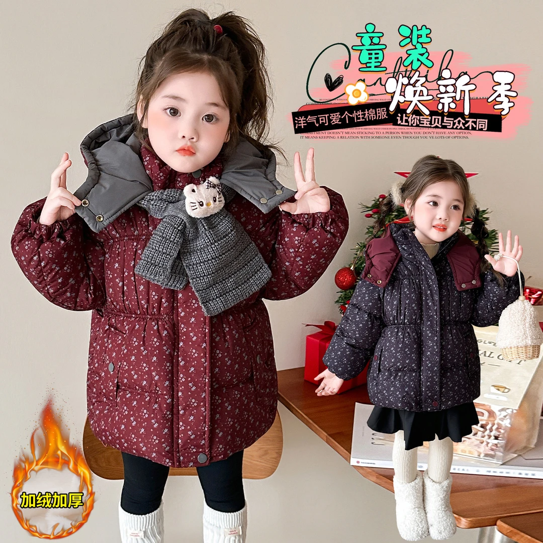 女童碎花连帽棉衣2025新款儿童装冬季加绒加厚棉服小女孩冬装保暖