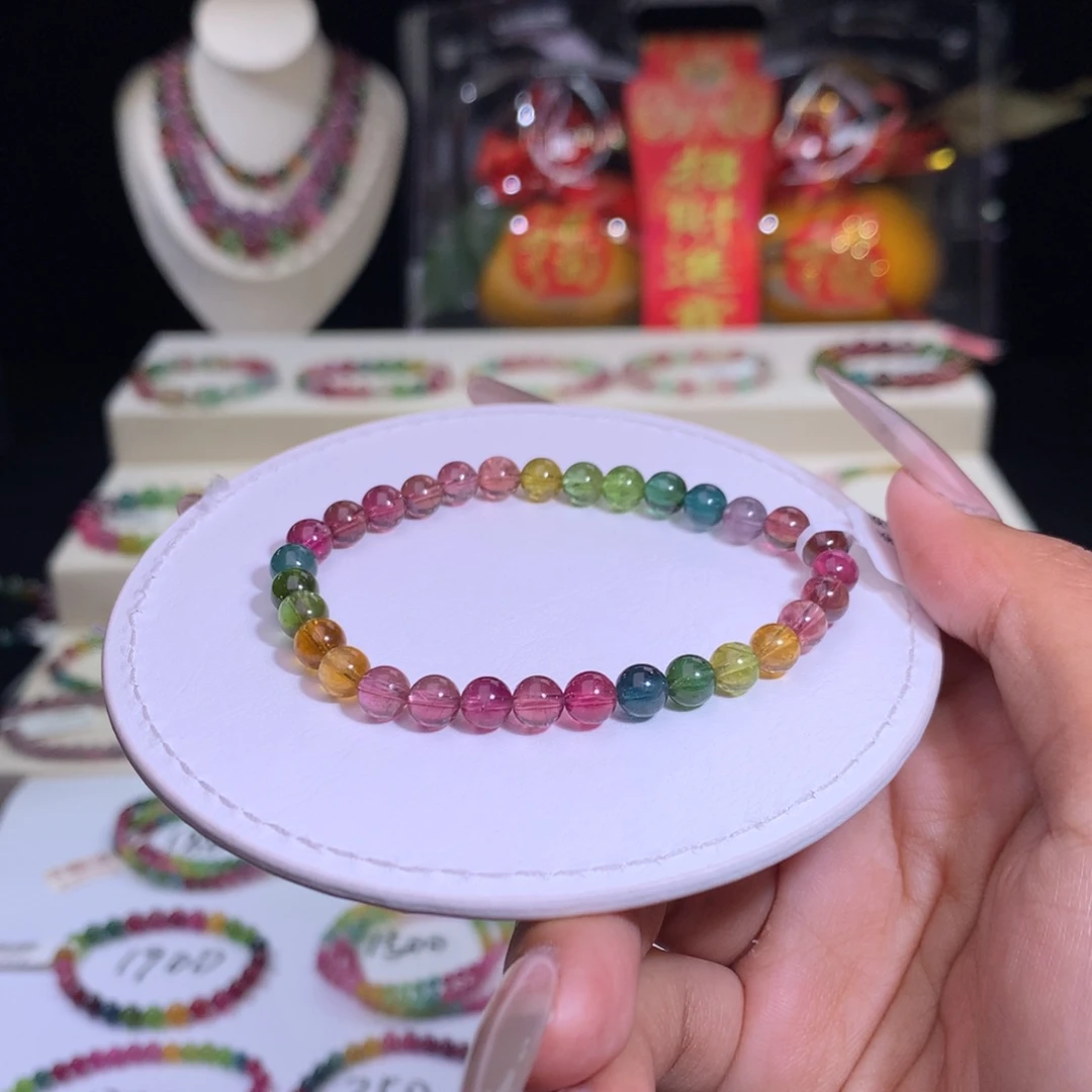 碧玺手链未镶嵌碧玺