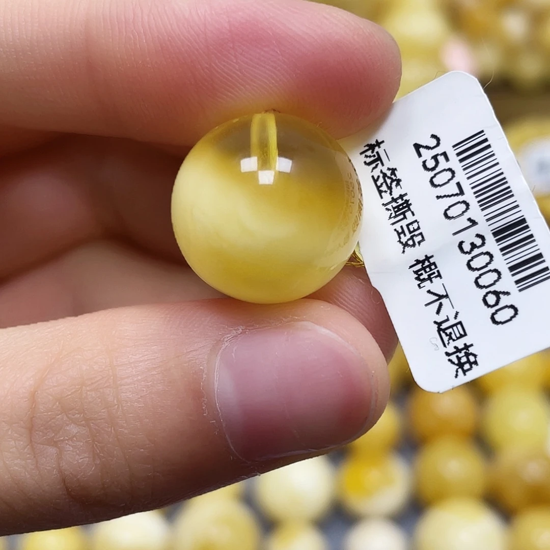 蜜蜡未镶嵌裸石16.3mm.瑕