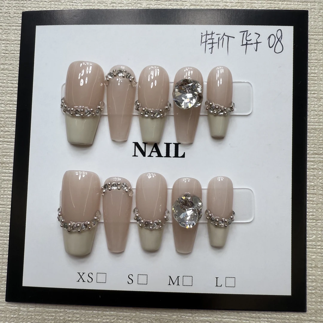 【特价华子08】保真施华洛美甲甲片高级感纯手工穿戴甲指甲贴片