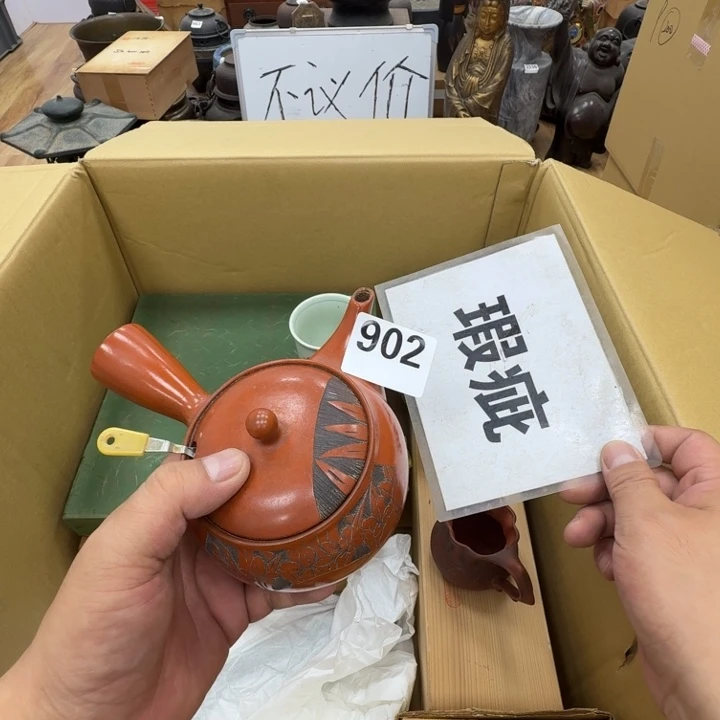 瓷片工艺品摆件瓷器摆件正能量