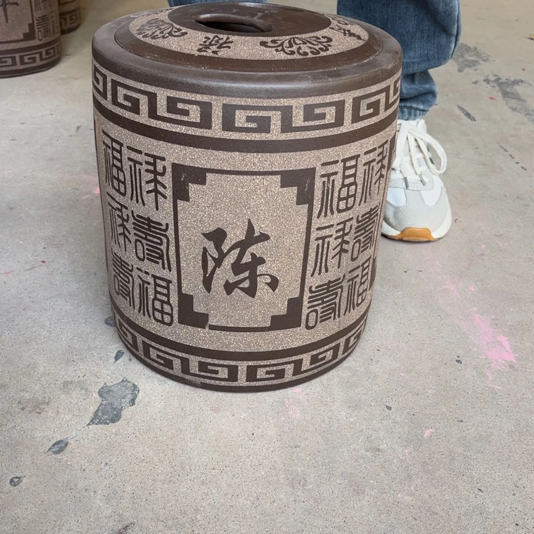 紫砂茶叶罐10饼茶叶罐