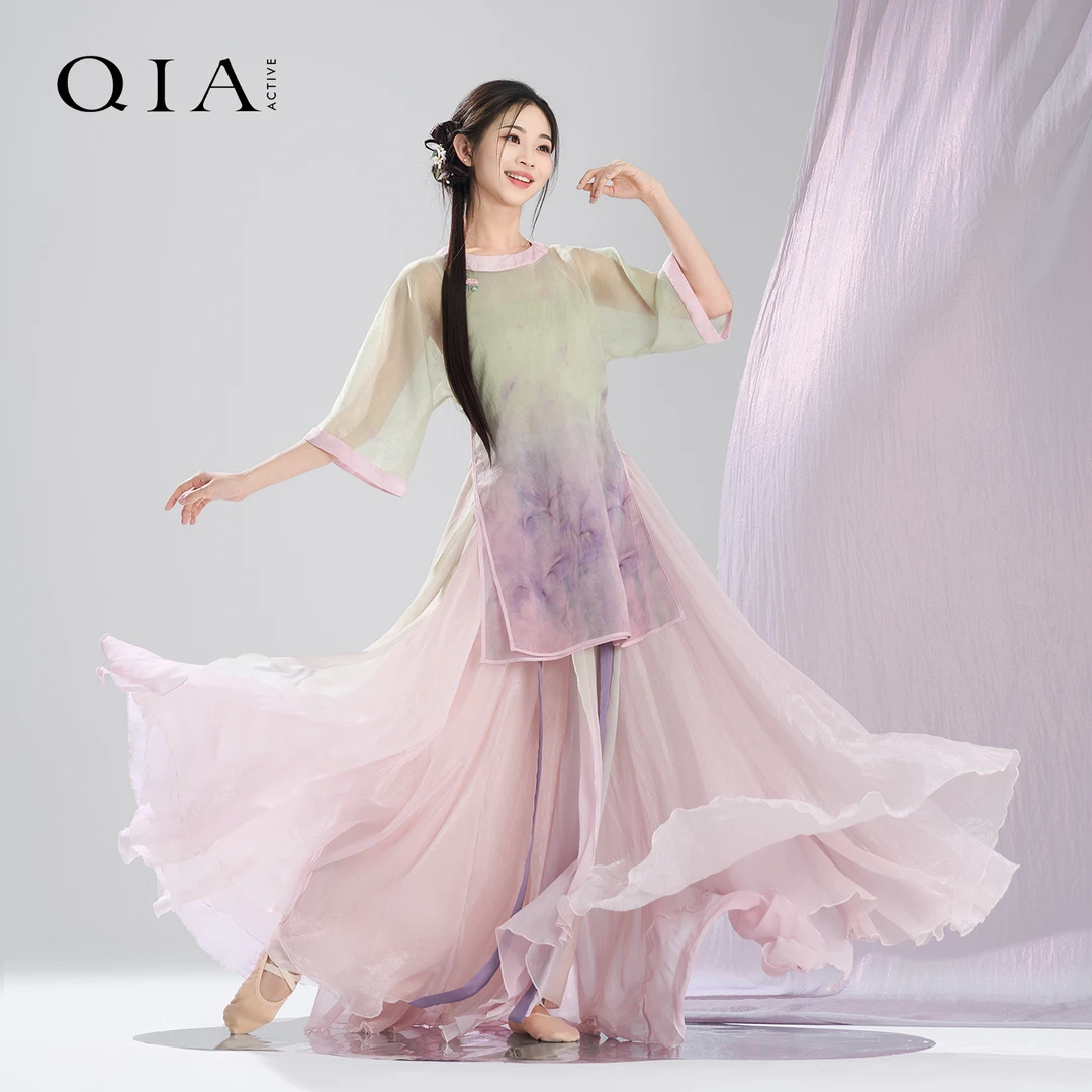 琪亚古典舞演出服飘逸长款中国舞汉唐服装纱衣大摆裙裤成人舞台服