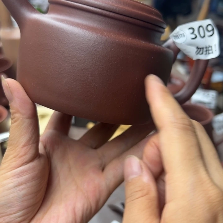 茶壶紫砂紫泥瑕疵400