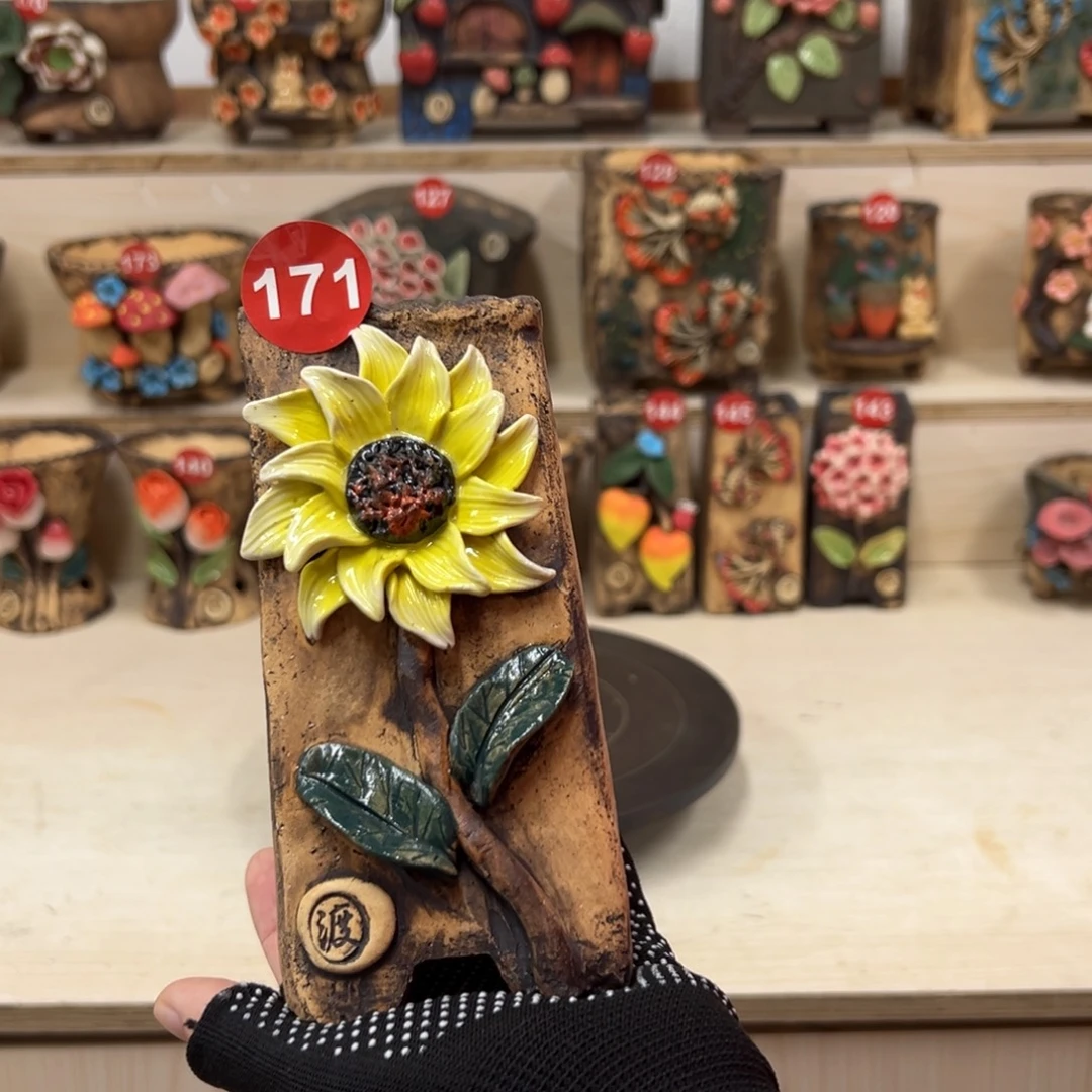 171号内口4×5外高15.5