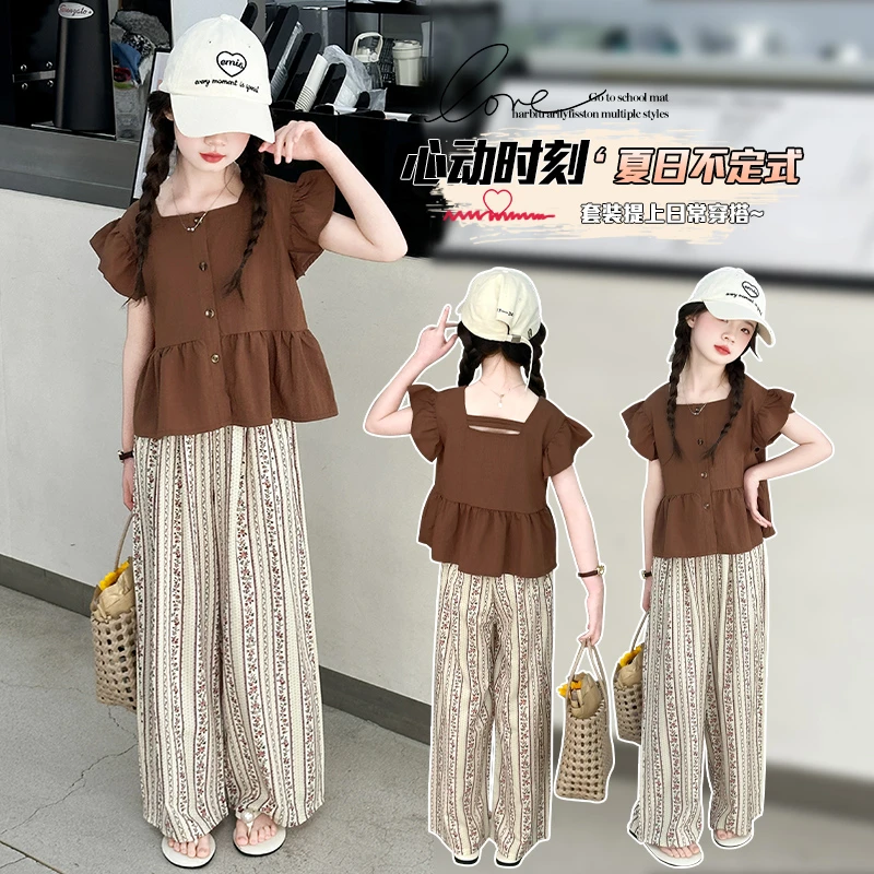女童夏季韩版洋气套装2025女大童新款学院风两件套女孩时尚休闲潮