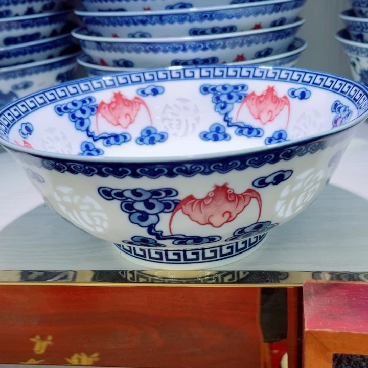 青花玲珑7寸面碗五福釉里红