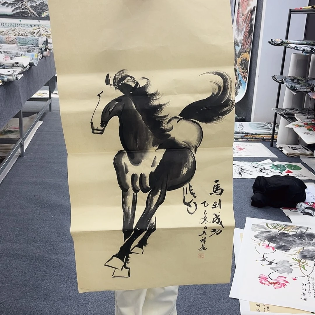 国画作品全场放漏