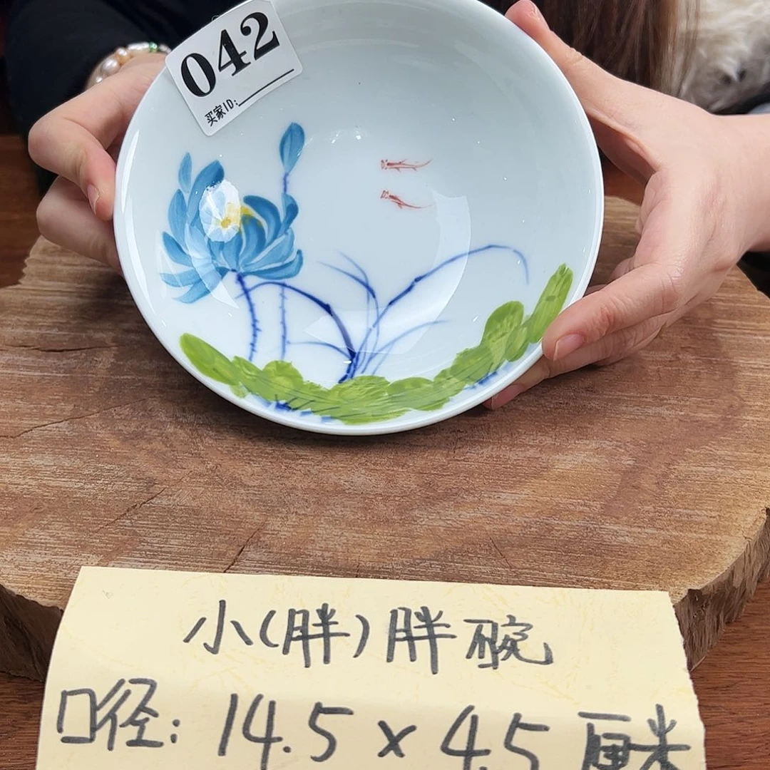瓷片景德镇陶瓷手工手绘制作