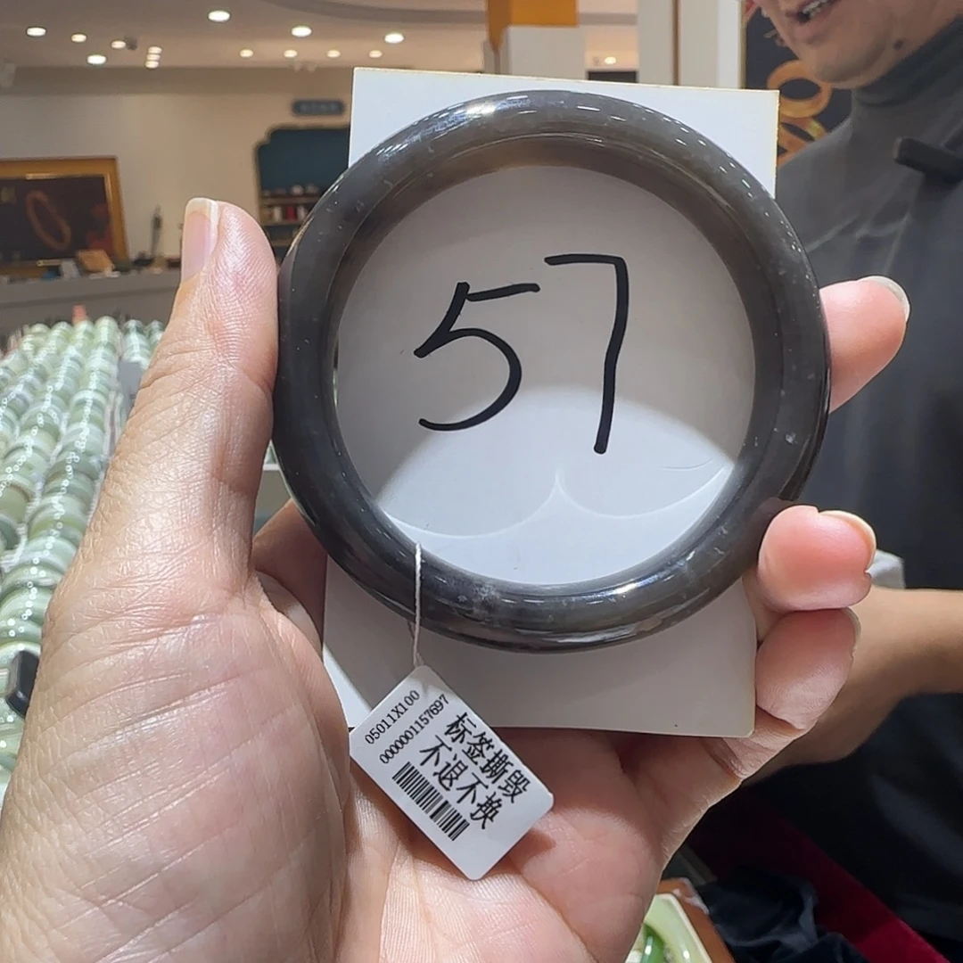 凝***和田玉未镶嵌手镯581