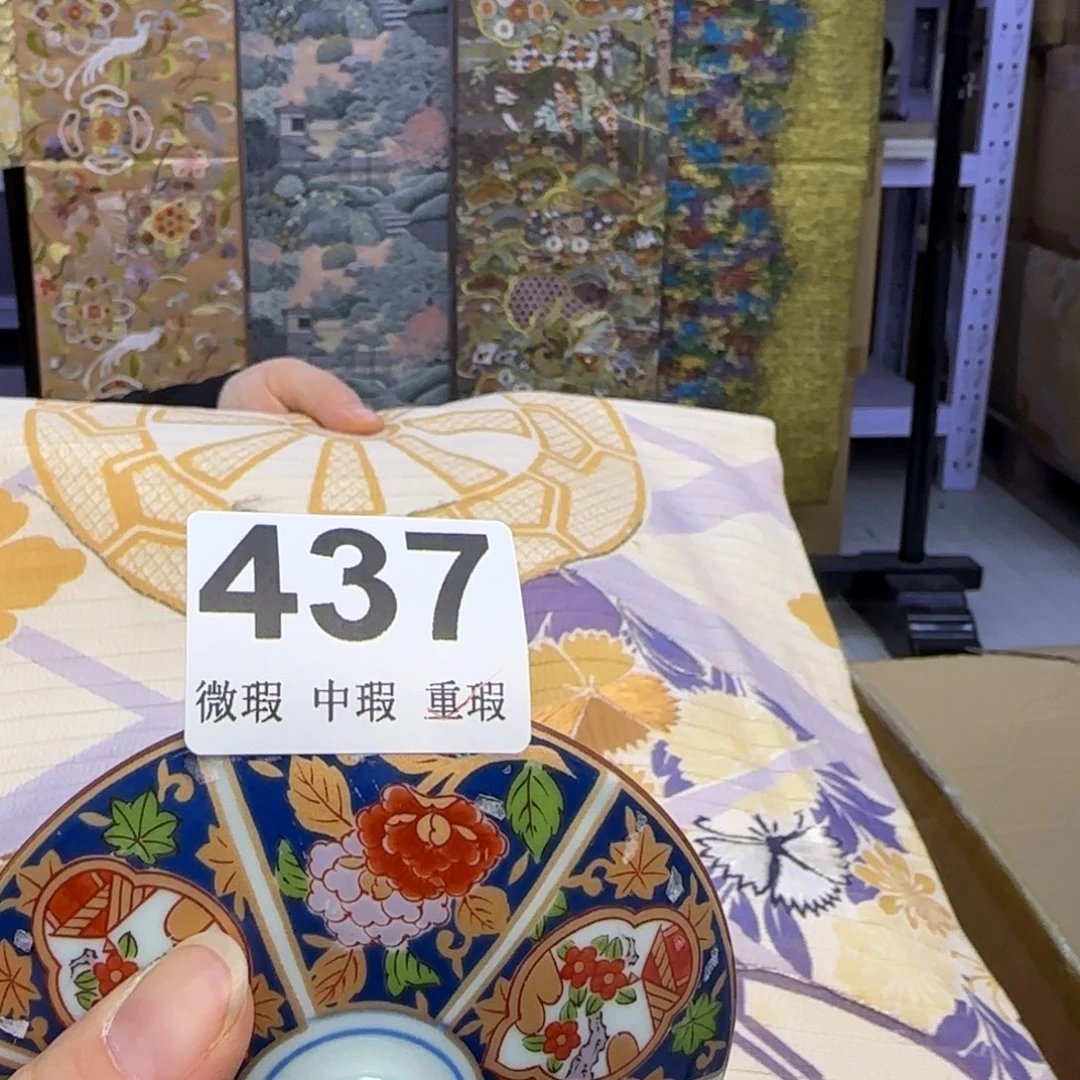 手工艺品琉璃吃*酪小雨