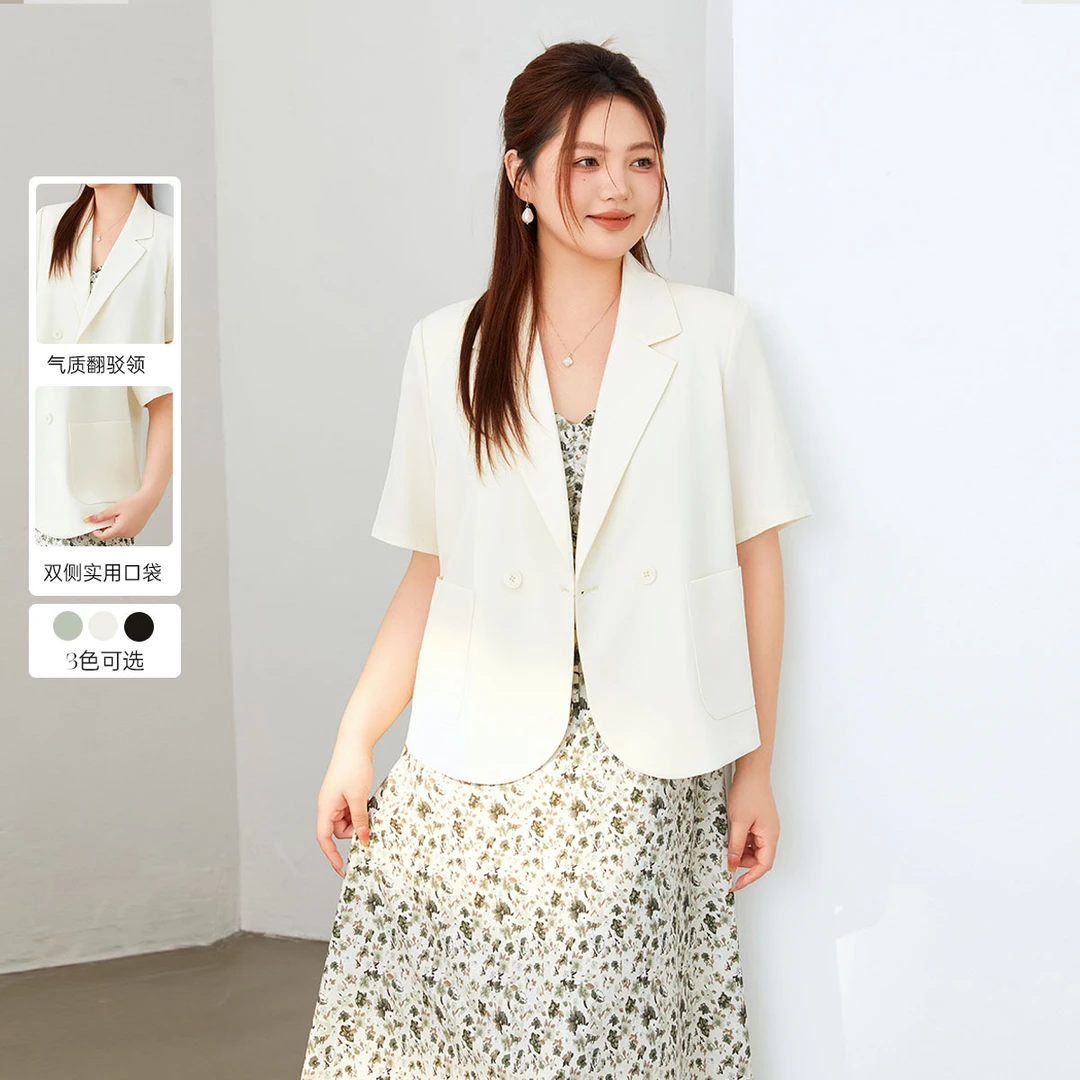 【垂顺短袖西装】纤莉秀W大码女装法式气质通勤高级感外套QJ0733