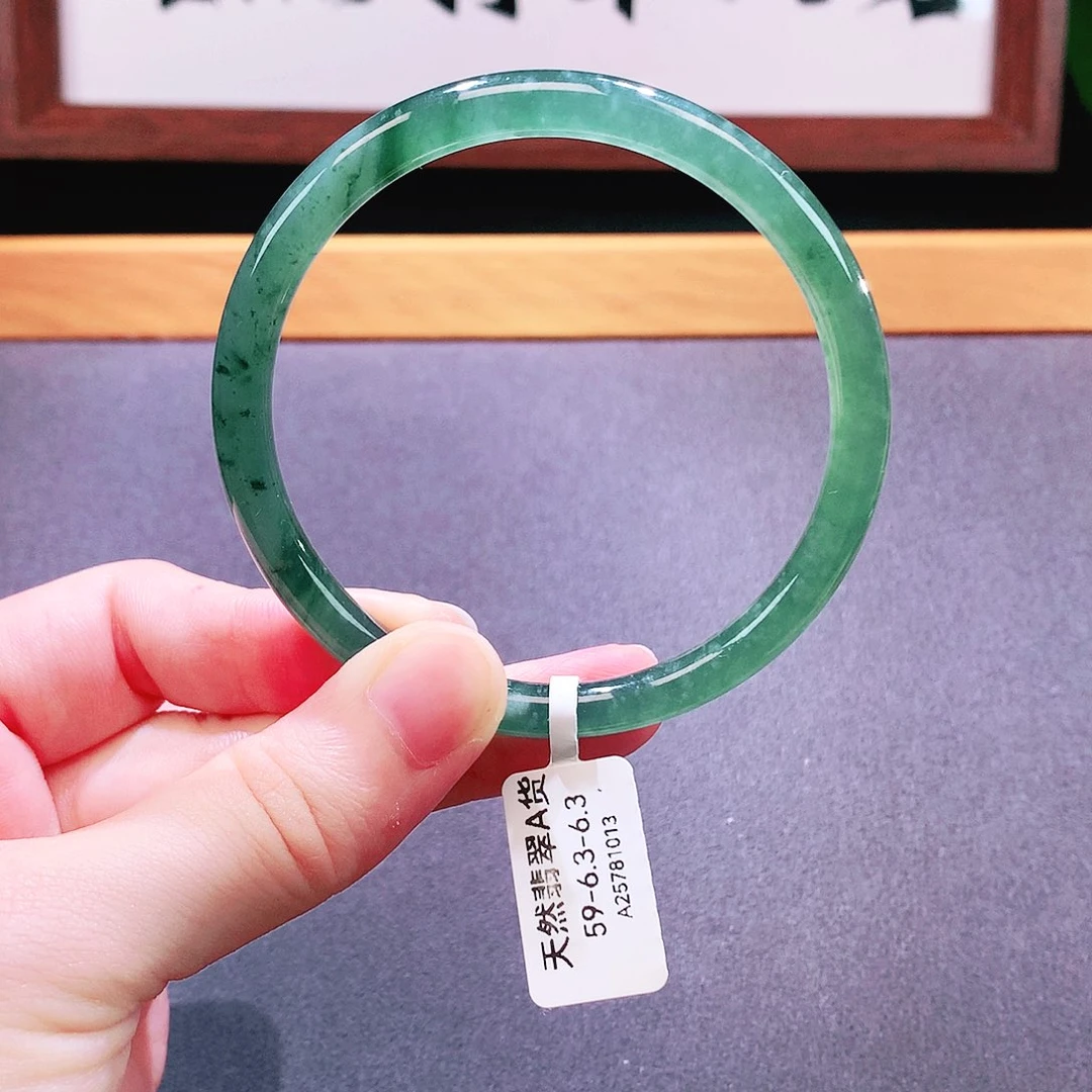 未镶嵌手镯翡翠天然翡翠
