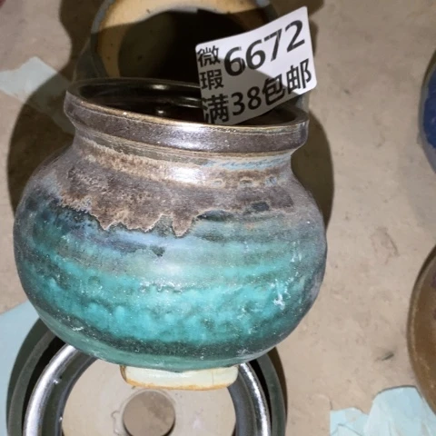 罐6672 微瑕38包邮景德镇陶瓷