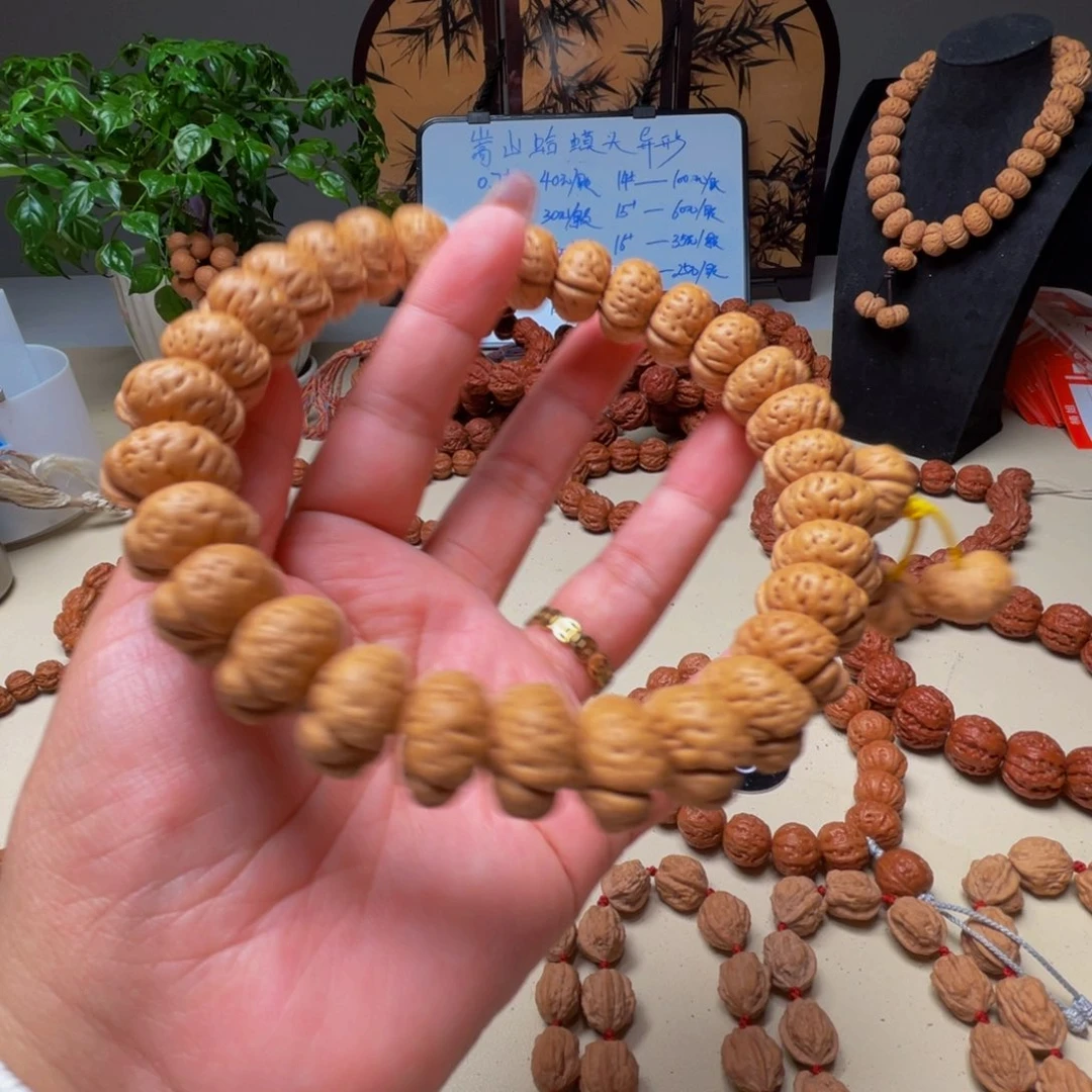养***福文玩核桃吊坠蟠桃