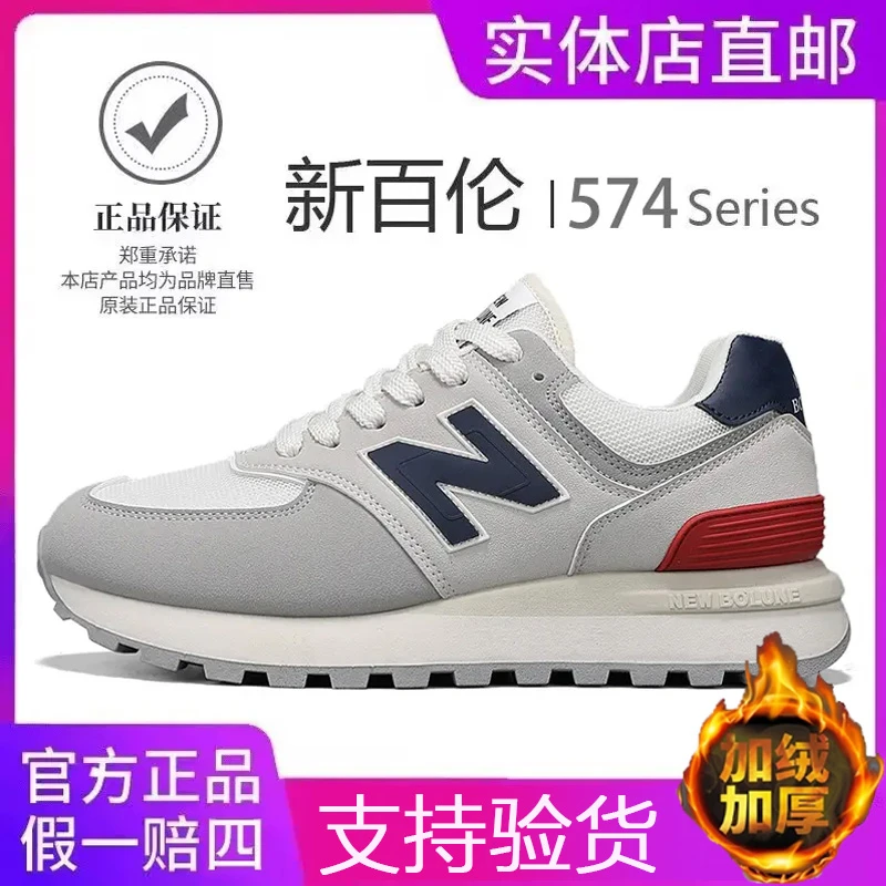 官方秋冬款正版鞋子女款加绒雪地靴冬季厚底棉鞋女鞋高帮