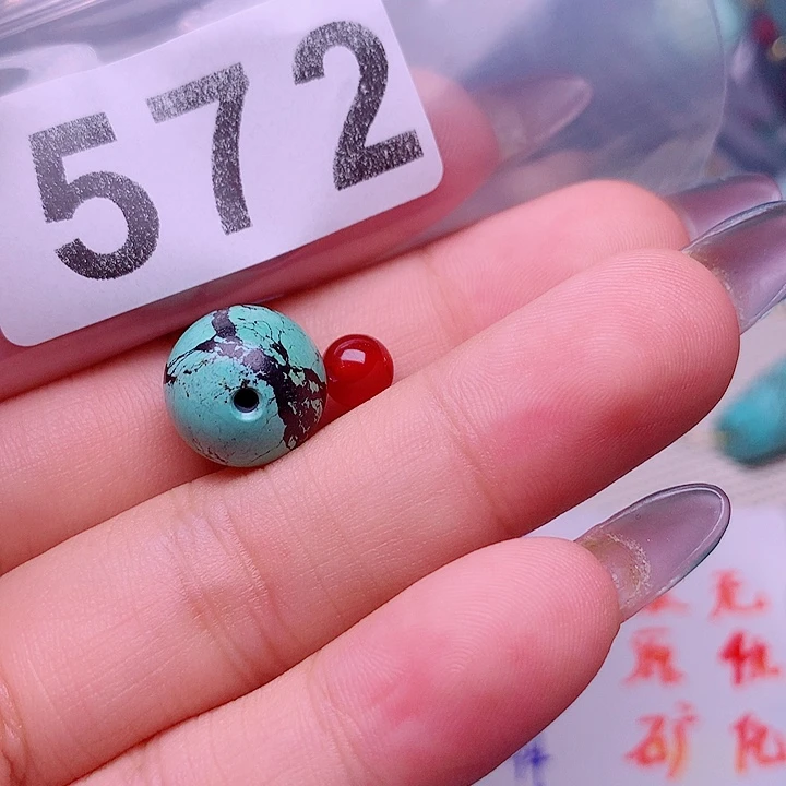 南红玛瑙未镶嵌珠宝奇石