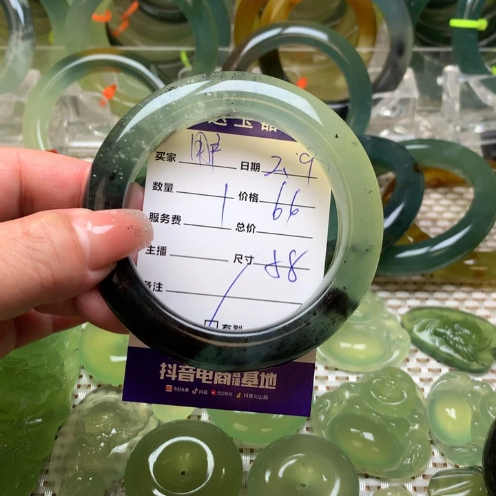 蛇纹石玉手镯未镶嵌用****1