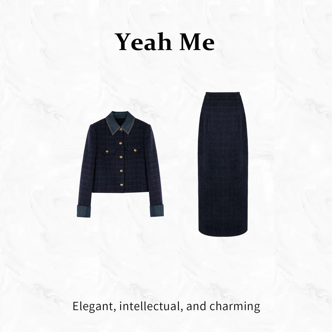 Yeah Me/也觅【梨泰院】秋季新款复古高级感气质显瘦半身裙套装女装