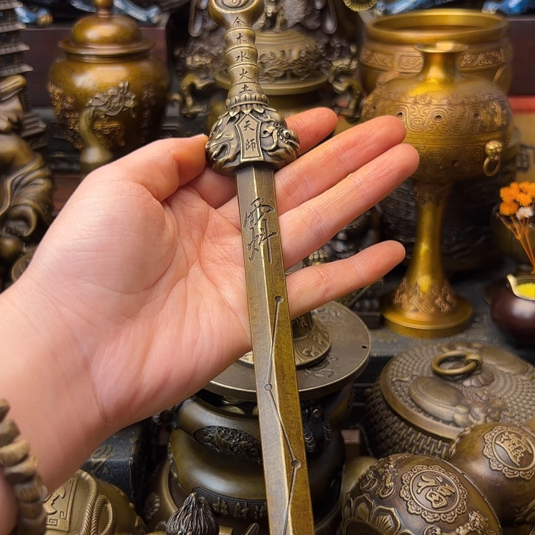 精美铜器点击下单！