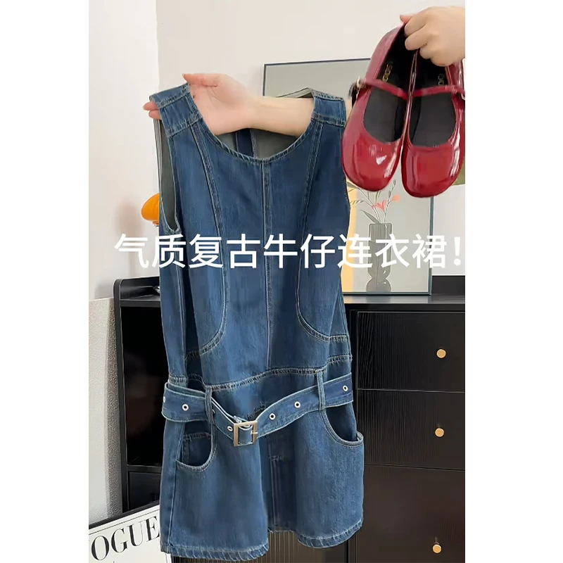 2025夏季复古港风薄款甜酷牛仔连衣裙女收腰显瘦百褶减龄无袖短裙