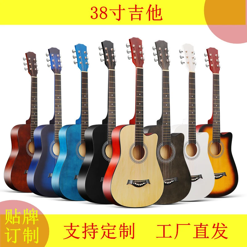 欧特海吉他38/41寸现货民谣木吉他全椴木吉他初学者练习男女生