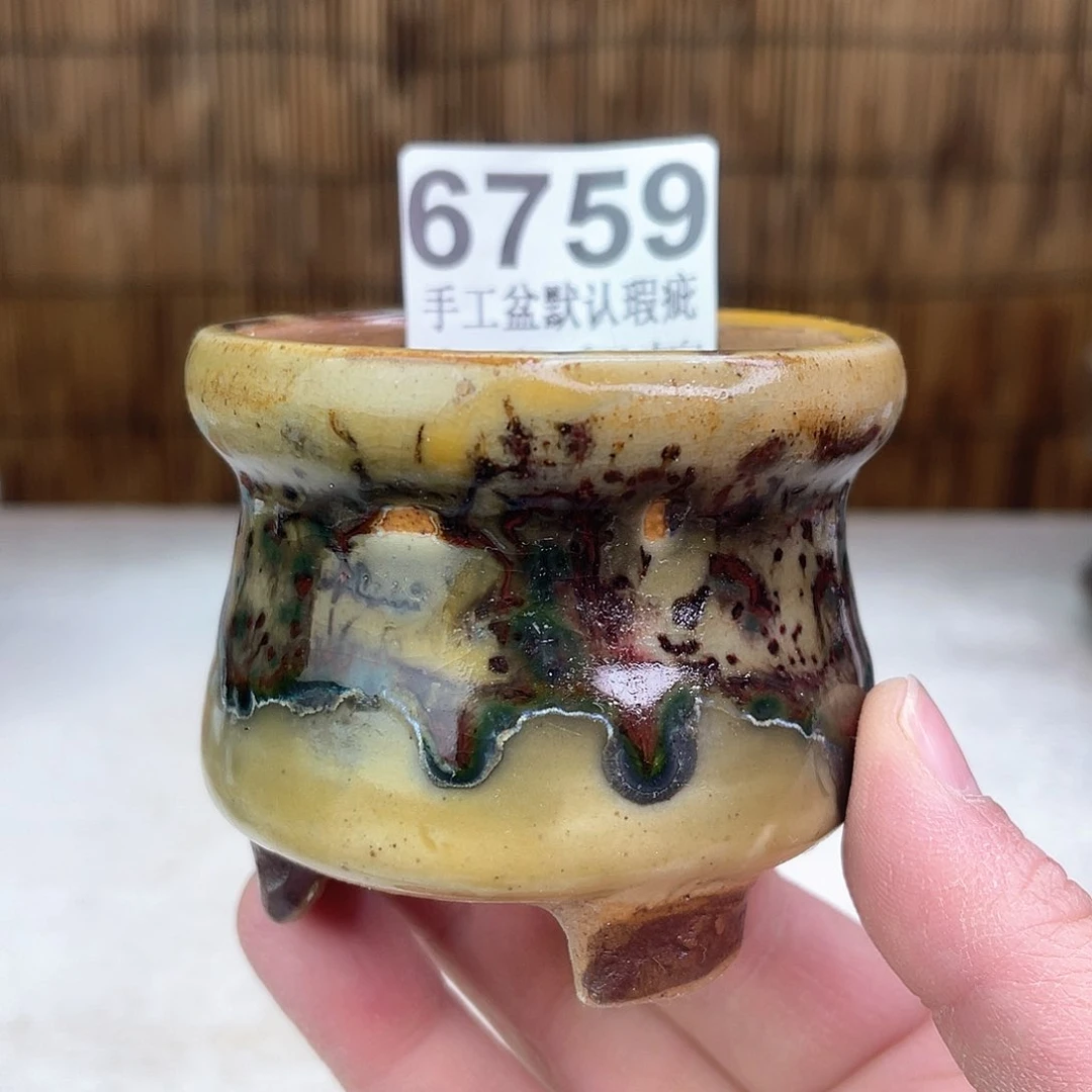 景德镇陶瓷玖品艺术瑕疵