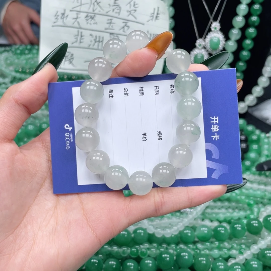 未镶嵌手链石英质玉（非洲翠）（福利款）
