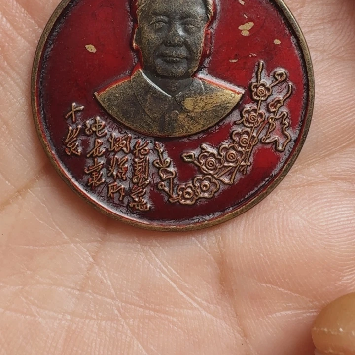 直播链接喜欢直接拍