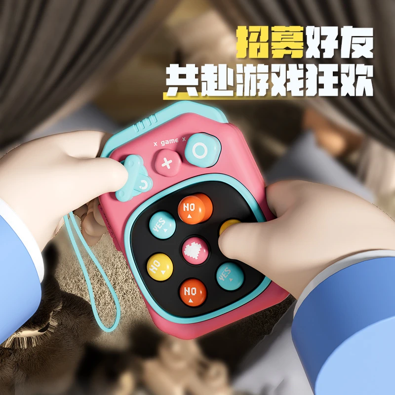 打地鼠益智玩具打地鼠玩具6个月以上儿童触觉开发按压训练玩具