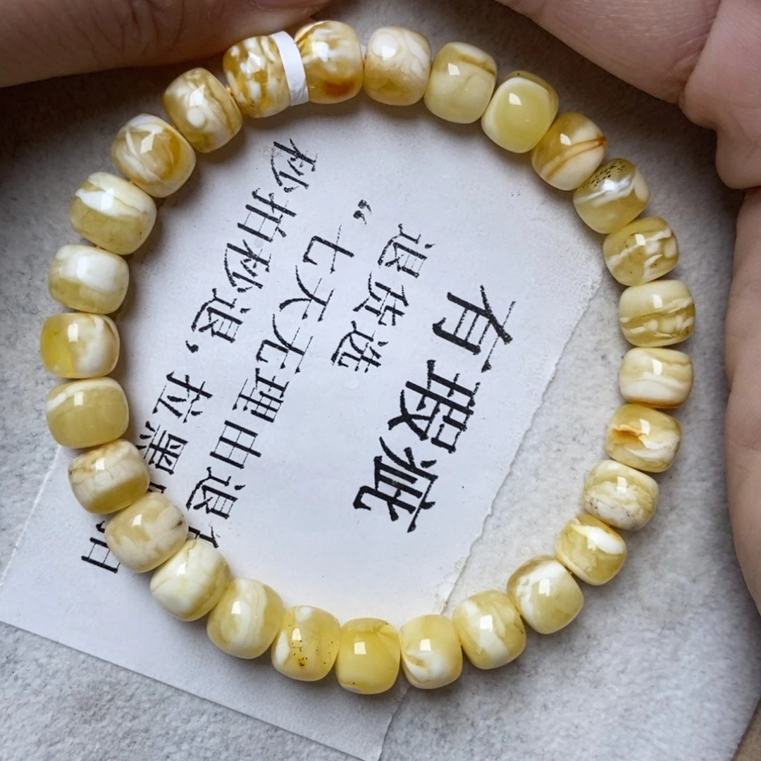 琥珀未镶嵌珠宝奇石86