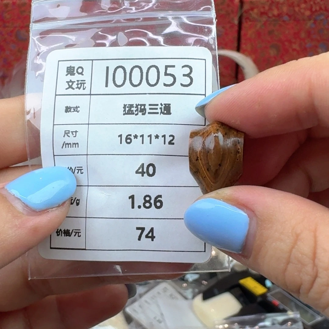 猛犸象牙手串/手链/手镯